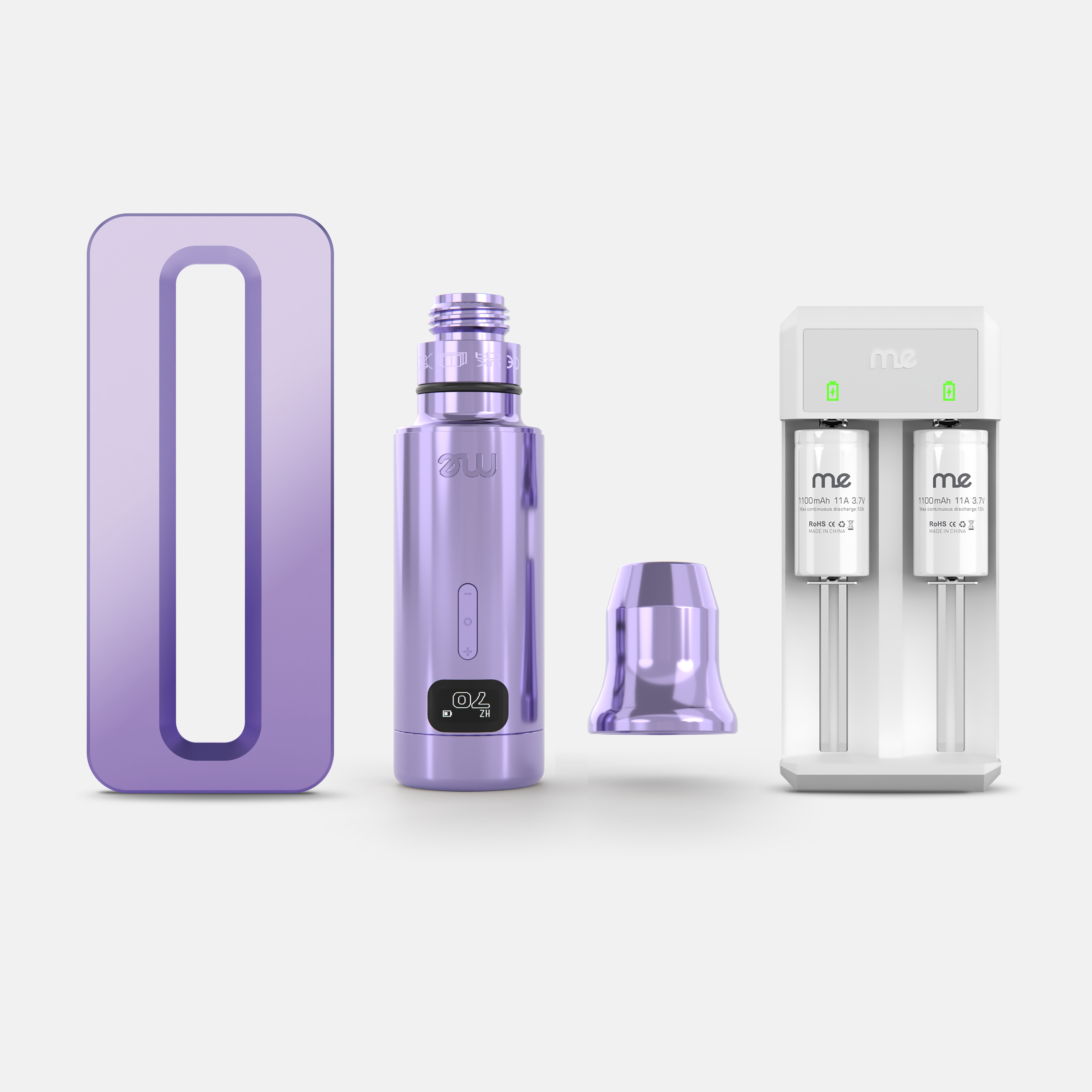 ME PMU MACHINE - PURPLE